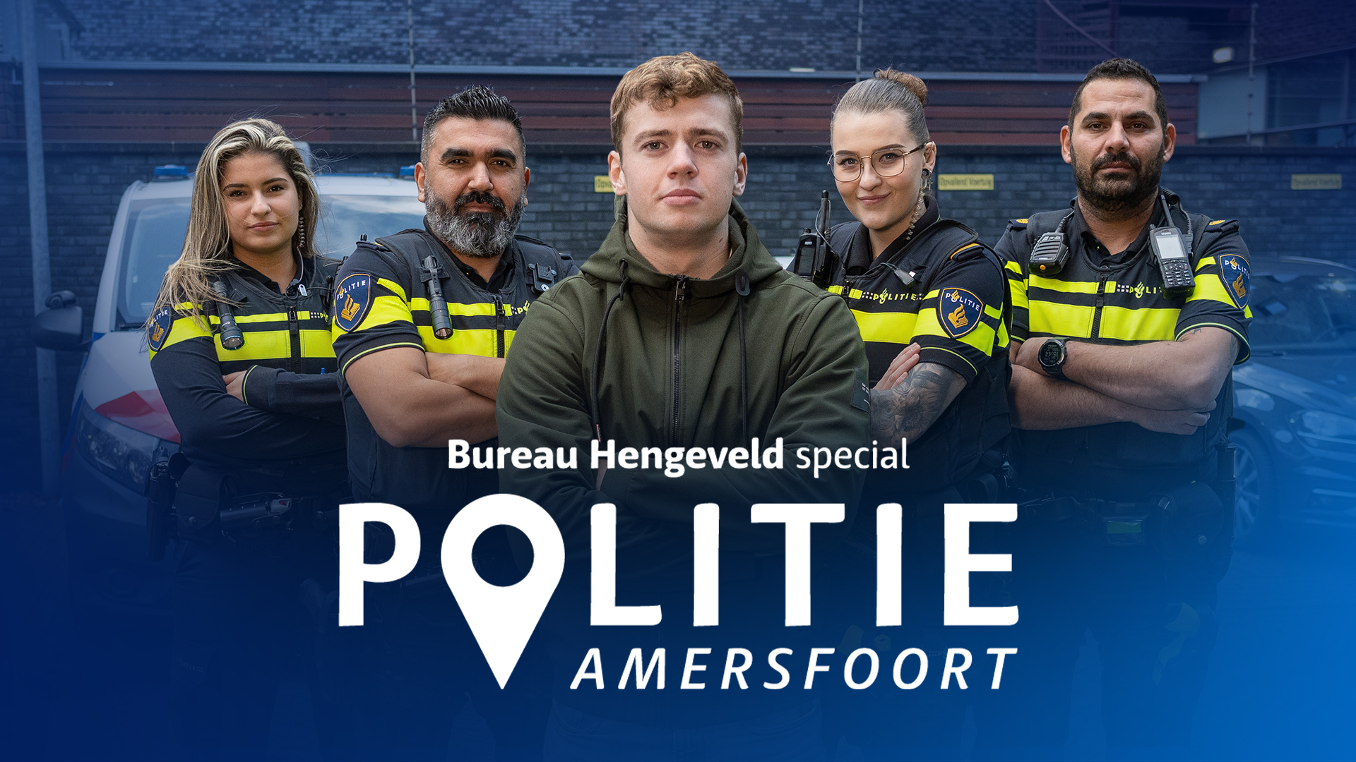 Bureau Hengeveld Special: Politie Amersfoort