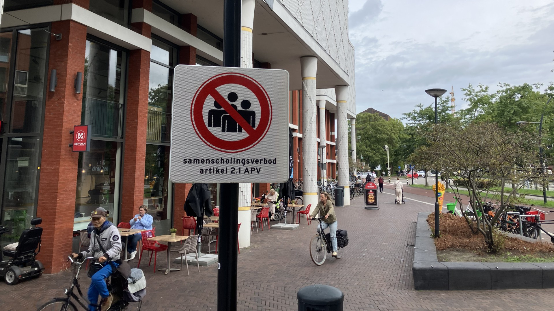 Nieuws