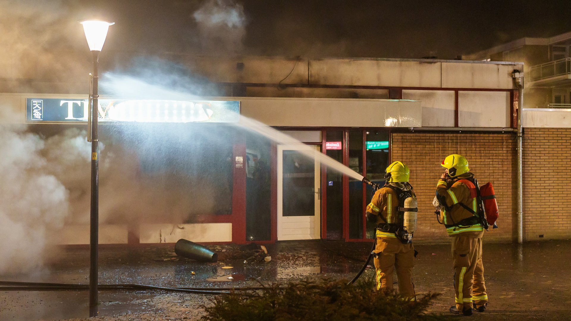 Het Chinese restaurant is door de brand verloren gegaan