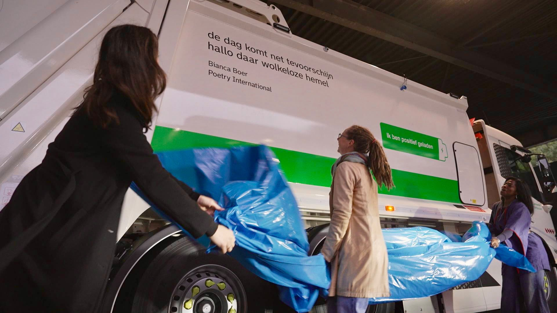 De dichtregels op de vuilniswagens zijn uitgeroepen tot Nederlands Immaterieel Erfgoed.
