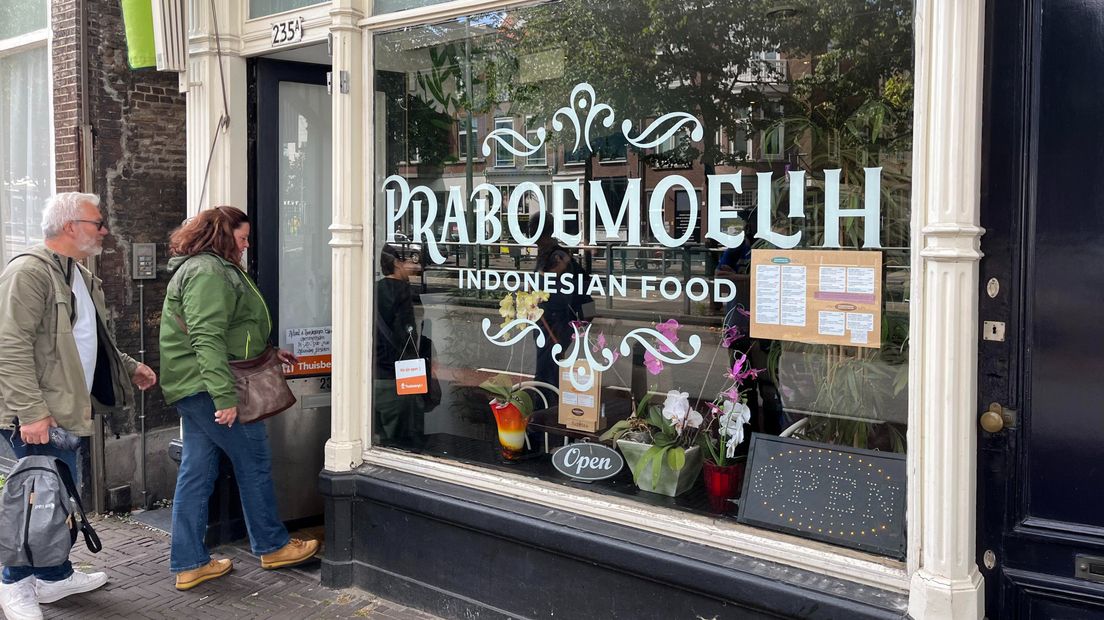 De tour gaat Praboemoelih binnen