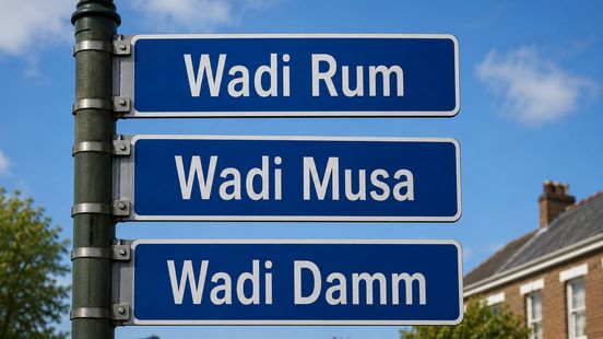 Geen Arabische straatnamen in nieuwbouwwijk Bleiswijk na bezwaar van omwonenden