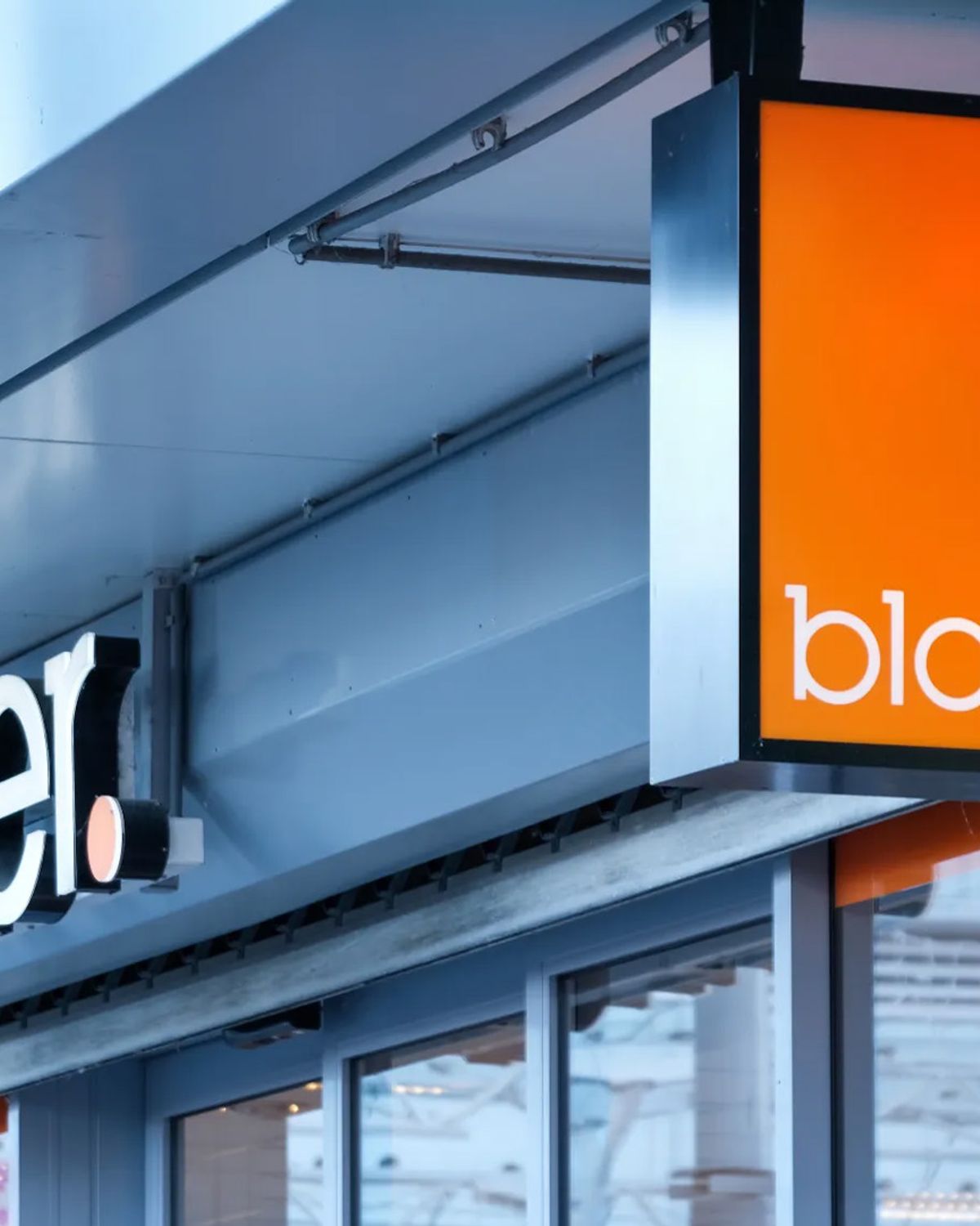 Blokker公司的具体介绍有吗或者有没有人懂荷兰语的呢