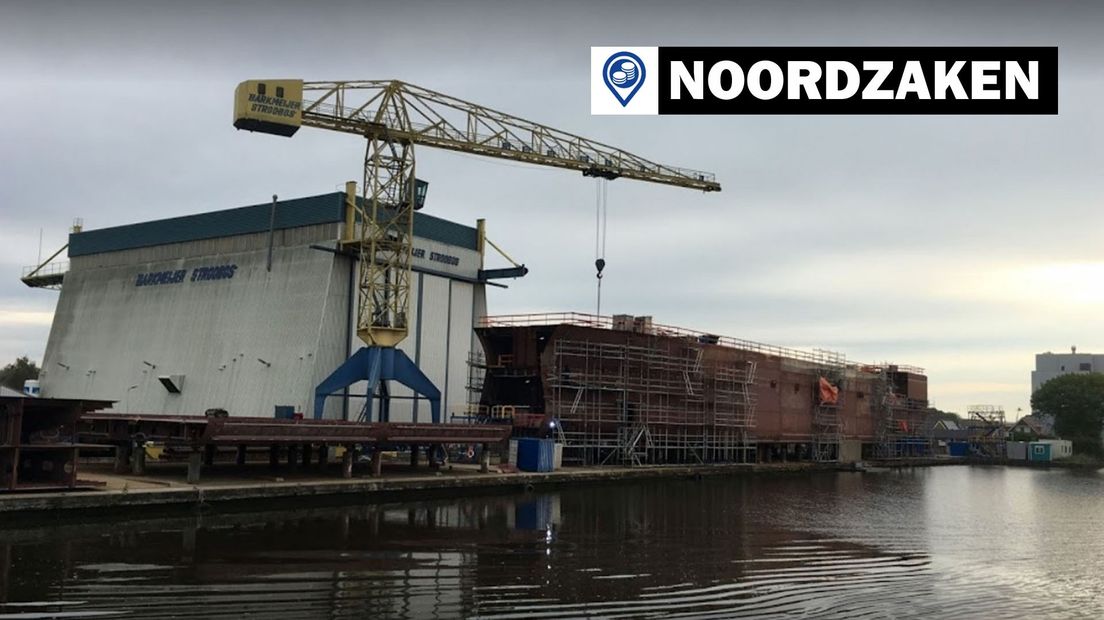 Scheepswerf Barkmeijer in Stroobos