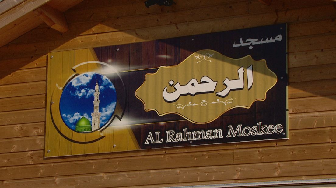 Al Rahman Moskee in Middelburg
