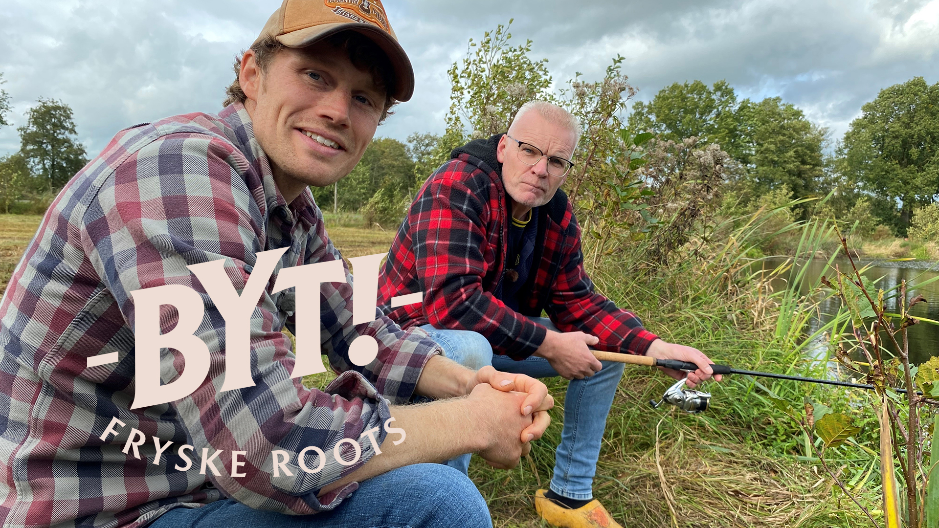 Byt!