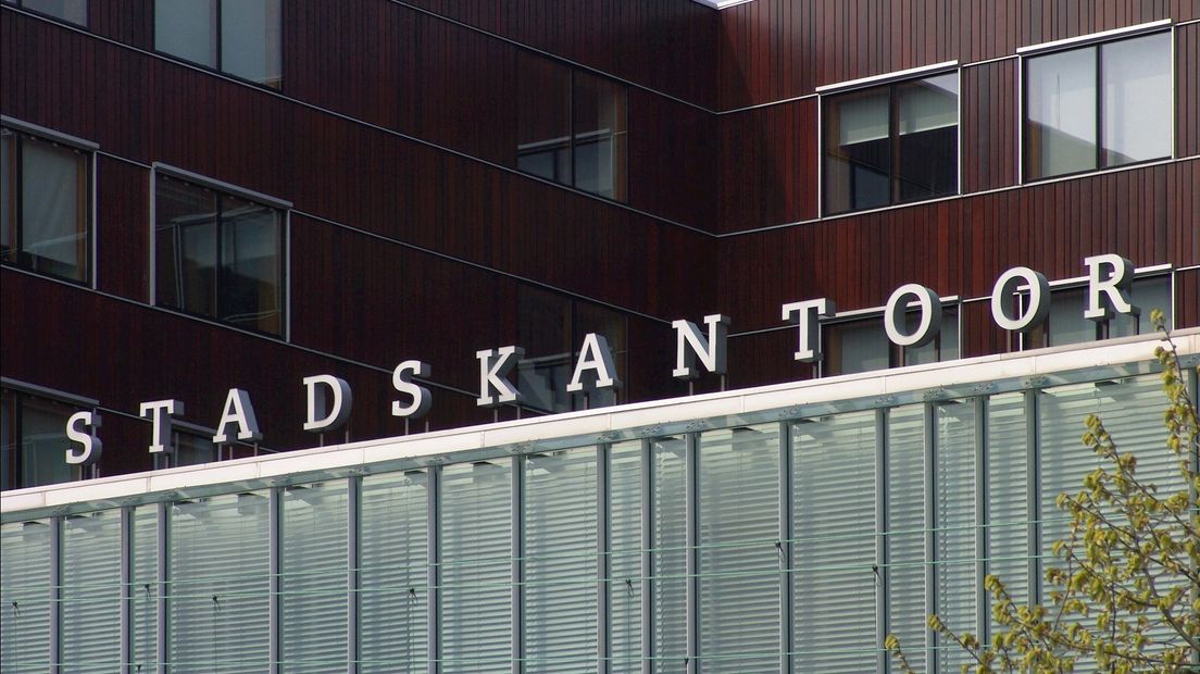 Stadskantoor Enschede