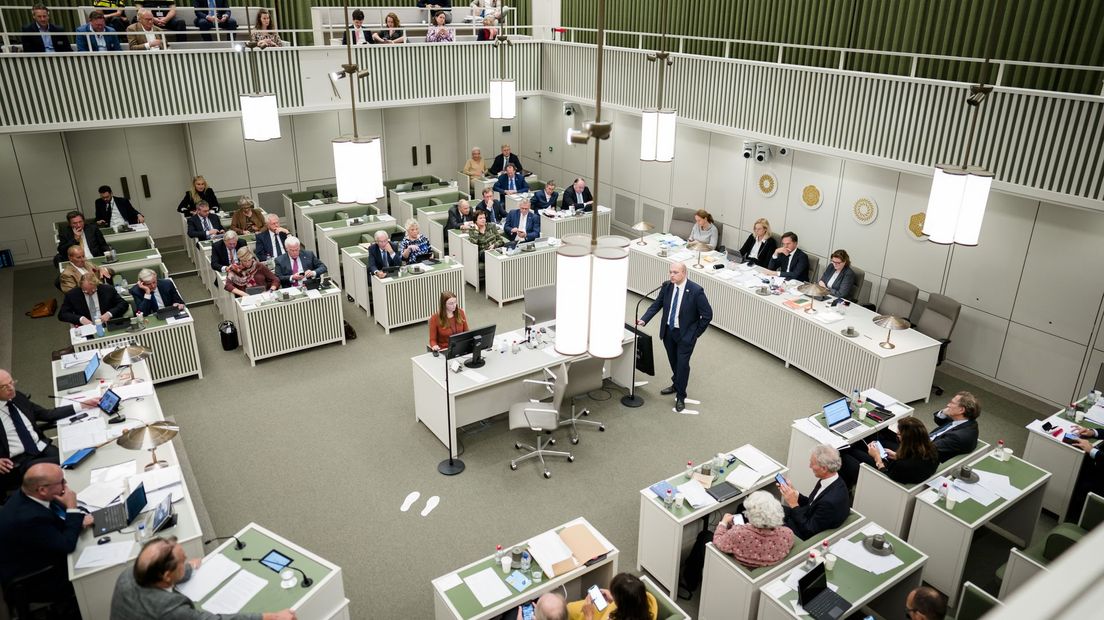 Eerste Kamer