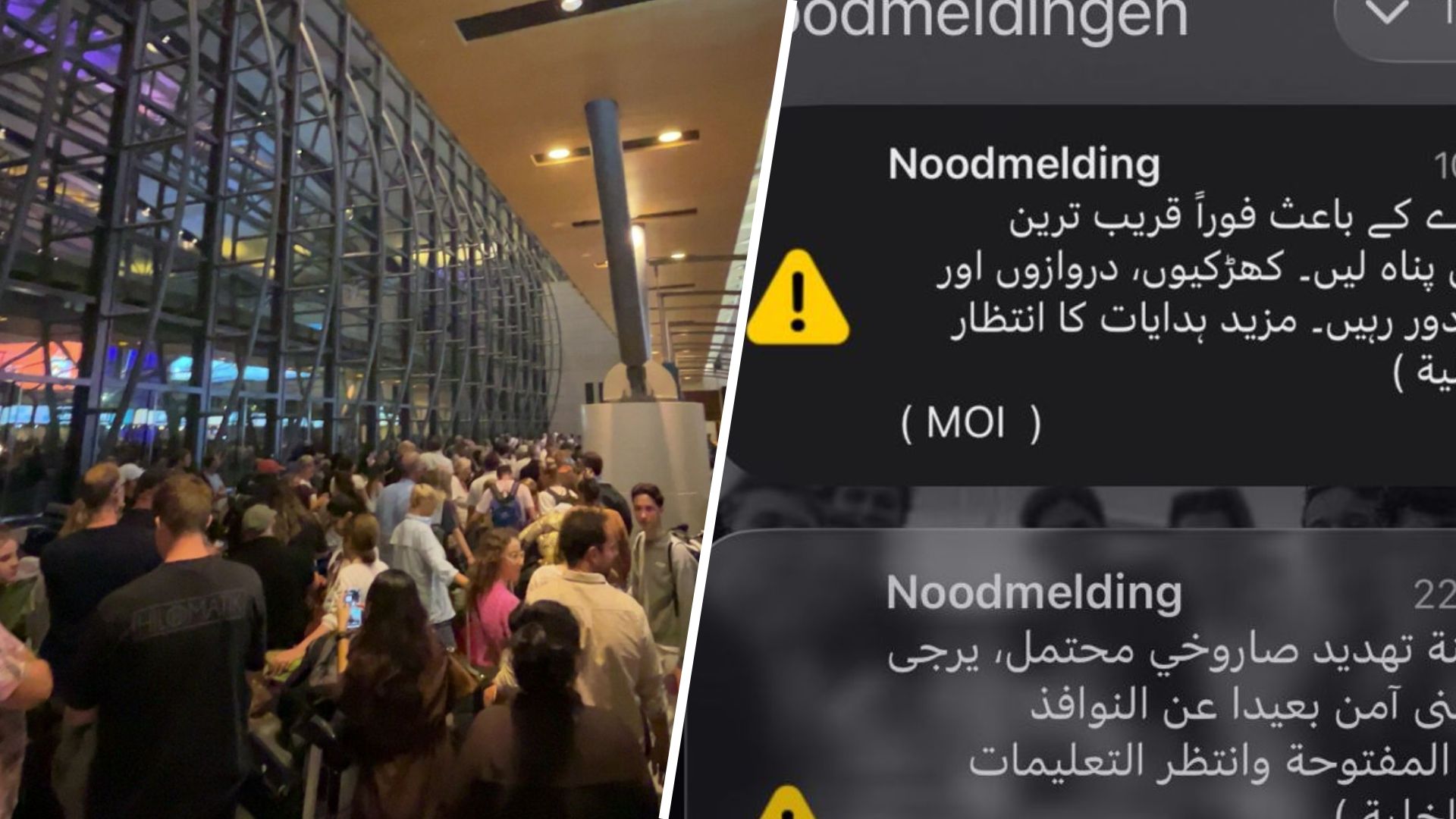Hugo zit met zijn moeder vast in Oman door oorlog: 'We moesten schuilkelder in'
