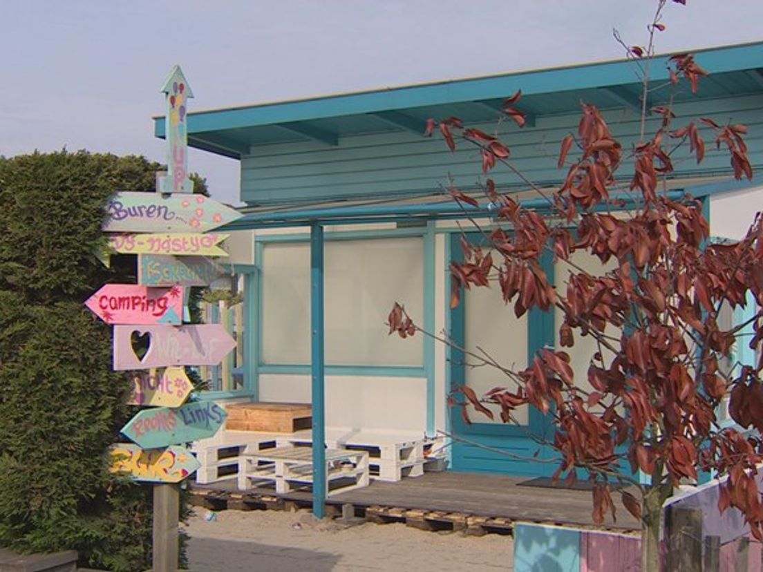 Recreatieoord Hoek van Holland