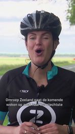 Slechtste fietspad van Zeeland