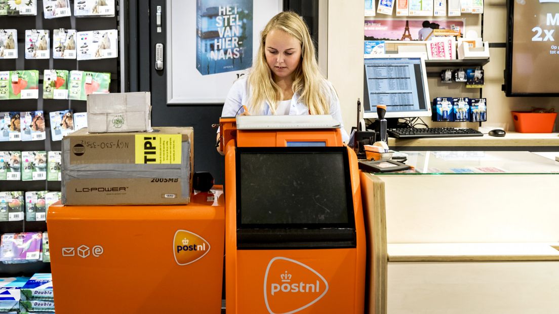 Foto ter illustratie: ANP