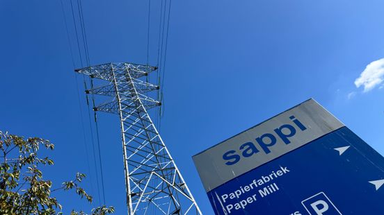 'Grootste investering in de geschiedenis' moet Lanaken datacenter opleveren Home