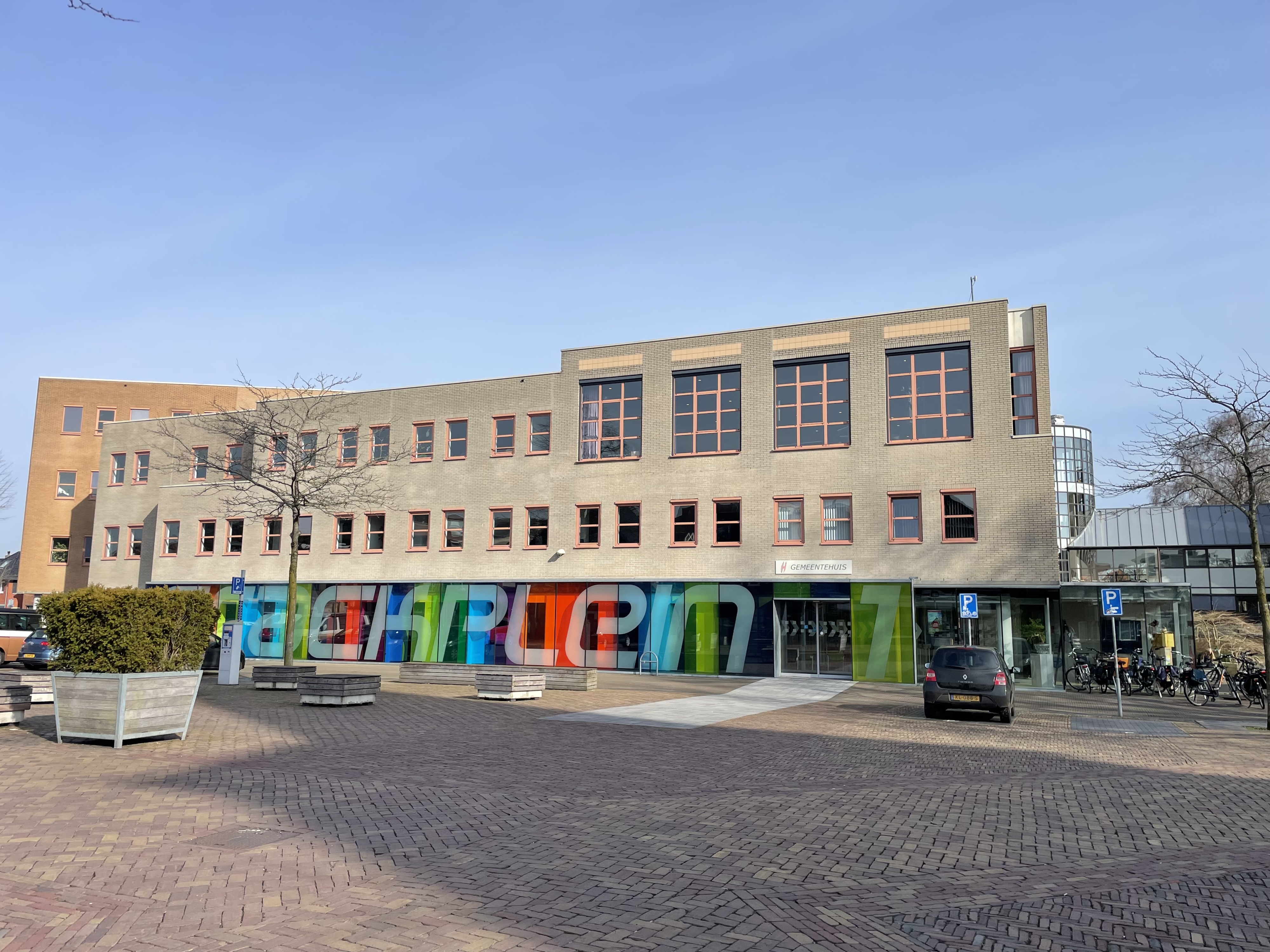 It gemeentehûs fan Hearrenfean