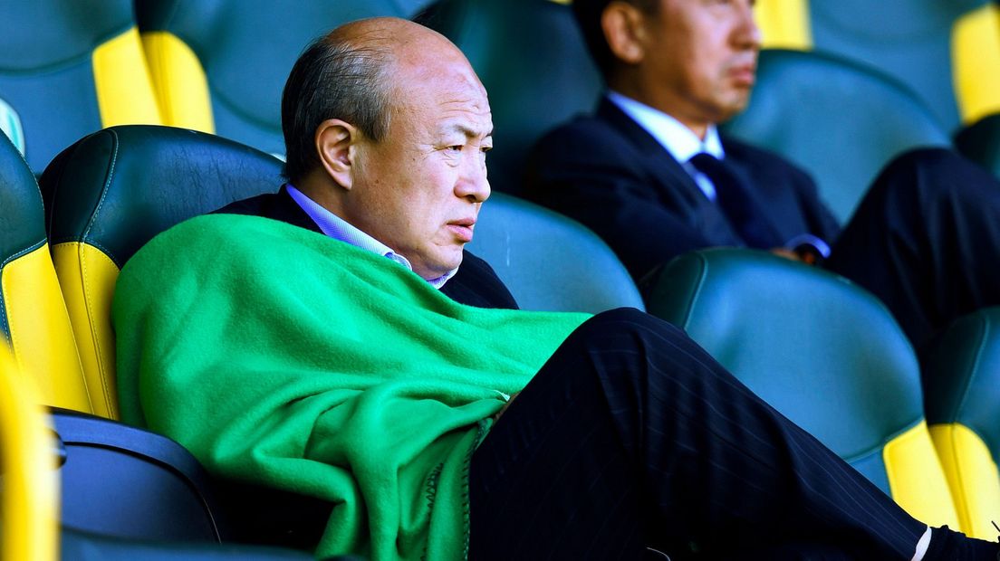 Wang Hui van United Vansen