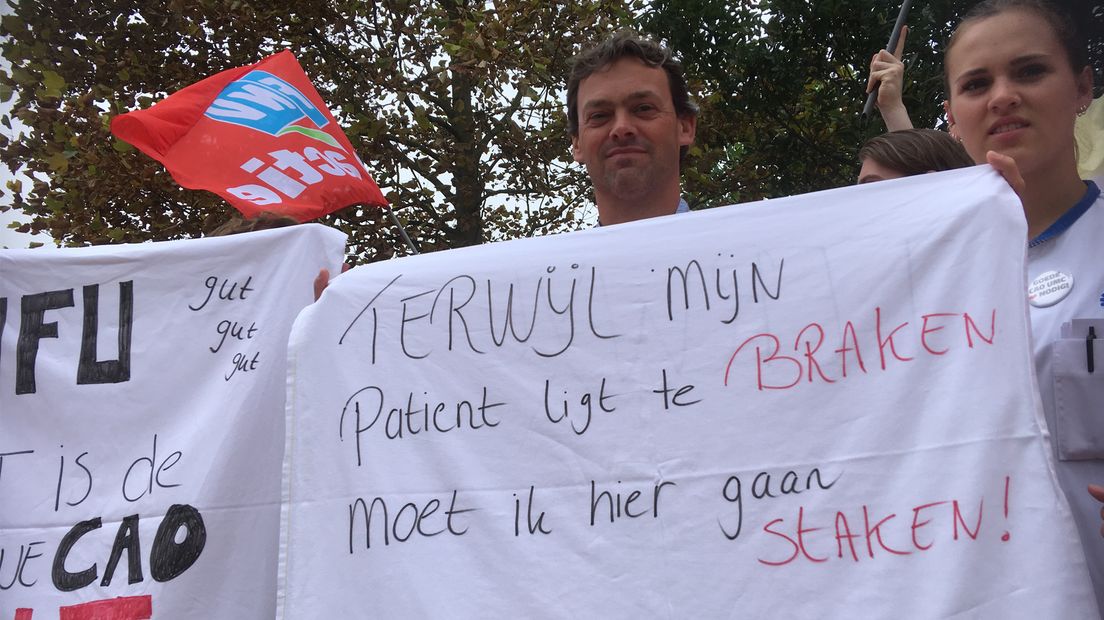 Actie bij het UMC