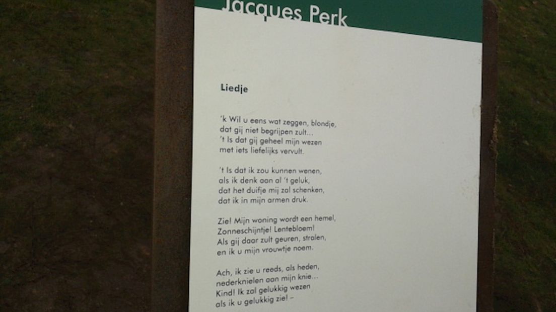 Gedichtzuil Hengelo