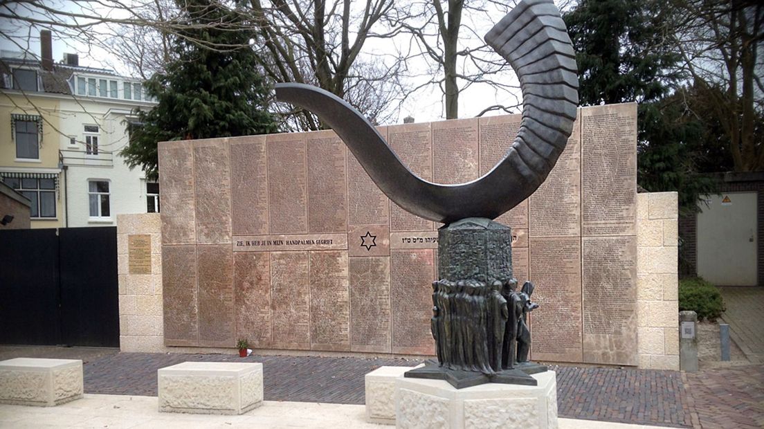 Joods Monument in Utrecht.