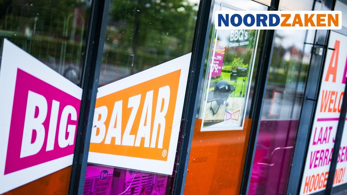 Een filiaal van Big Bazar