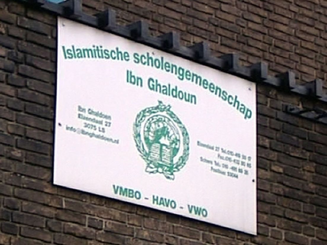 07-12-ibnghaldoun.jpg