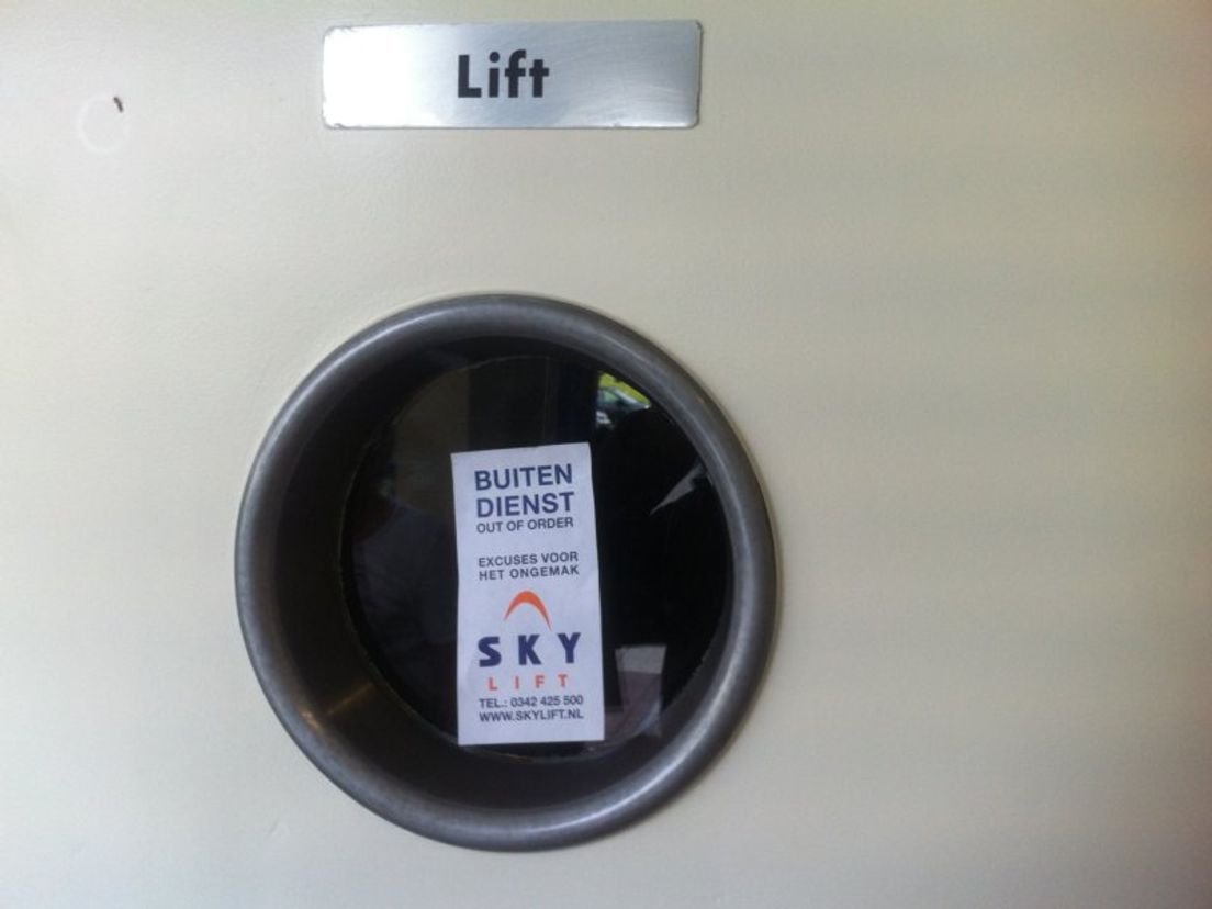 lift1
