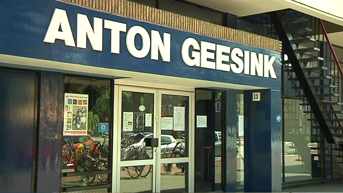Anton Geesink had in Utrecht zijn eigen judoschool. In 2017 werd de sportschool gesloten.