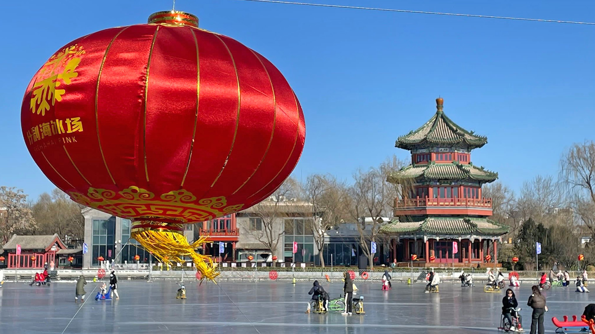 Schaatsen in Beijing