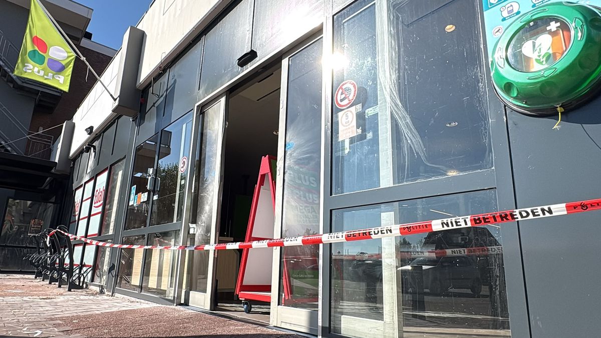 Inbraak supermarkt Hoensbroek mislukt: pinautomaat blijft dicht