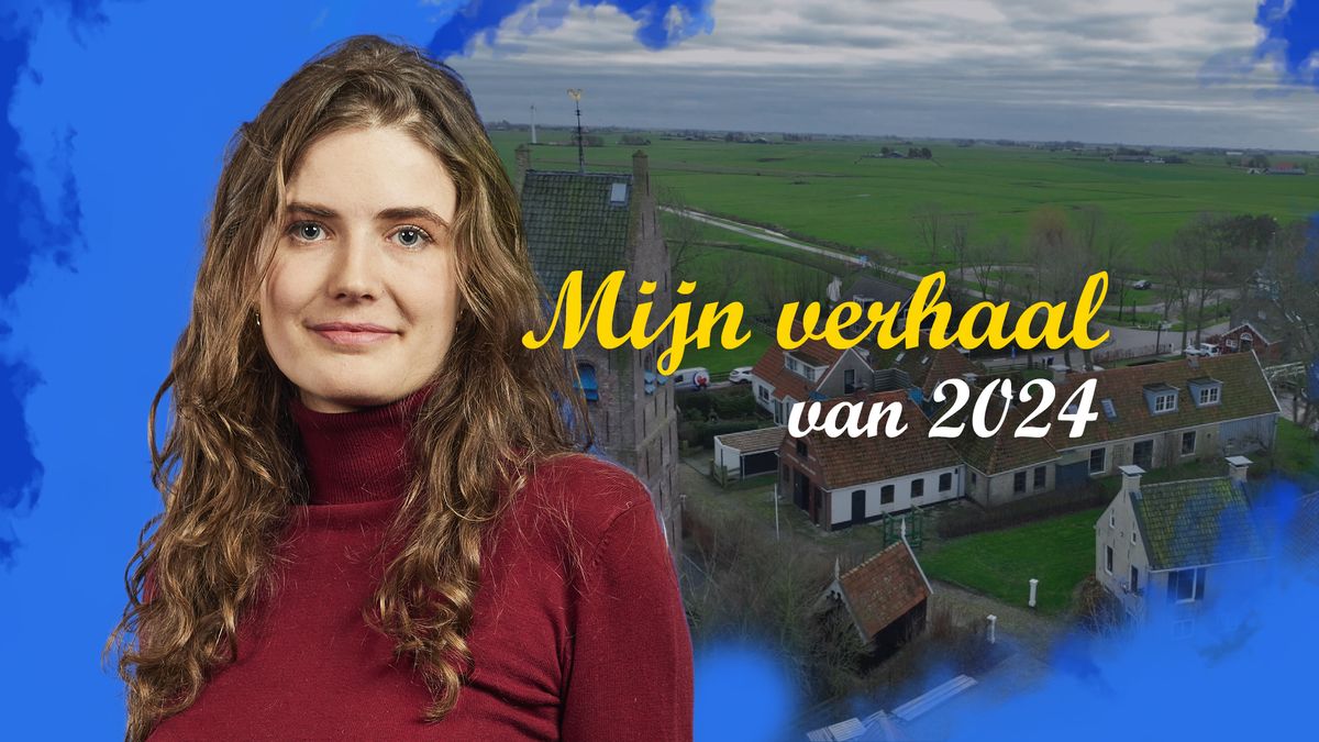 'Fundahit' Allingawier van museumdorp naar evenementenlocatie: 