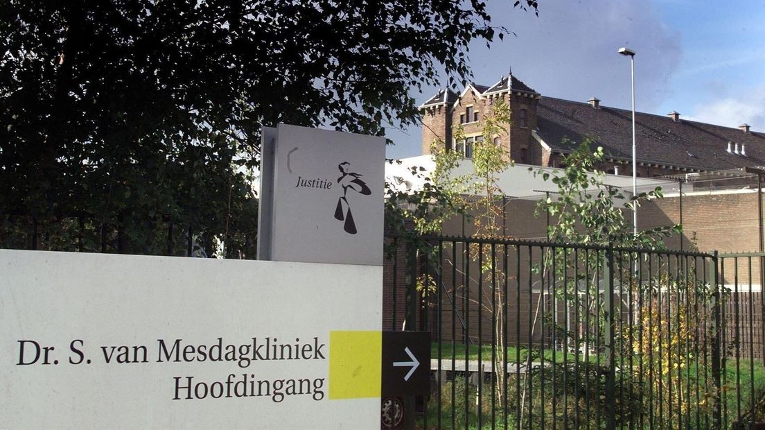 De Van Mesdagkliniek in Groningen (Rechten: ANP/Raymond Rutting)