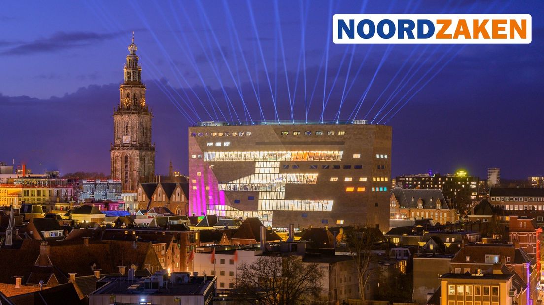 Het Forum, hier te zien tijdens de opening in 2019, is een van de congreslocaties in Stad