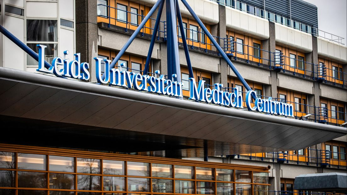 Hoofdingang van het LUMC
