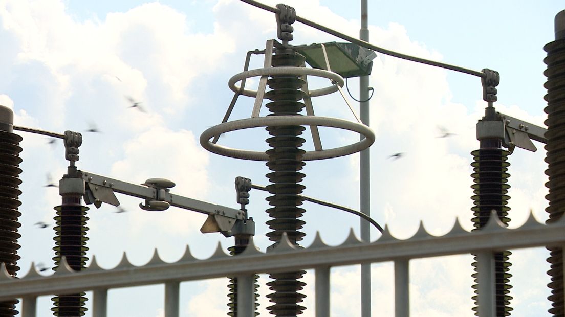 elektriciteitsinstallatie van Yara Sluiskil
