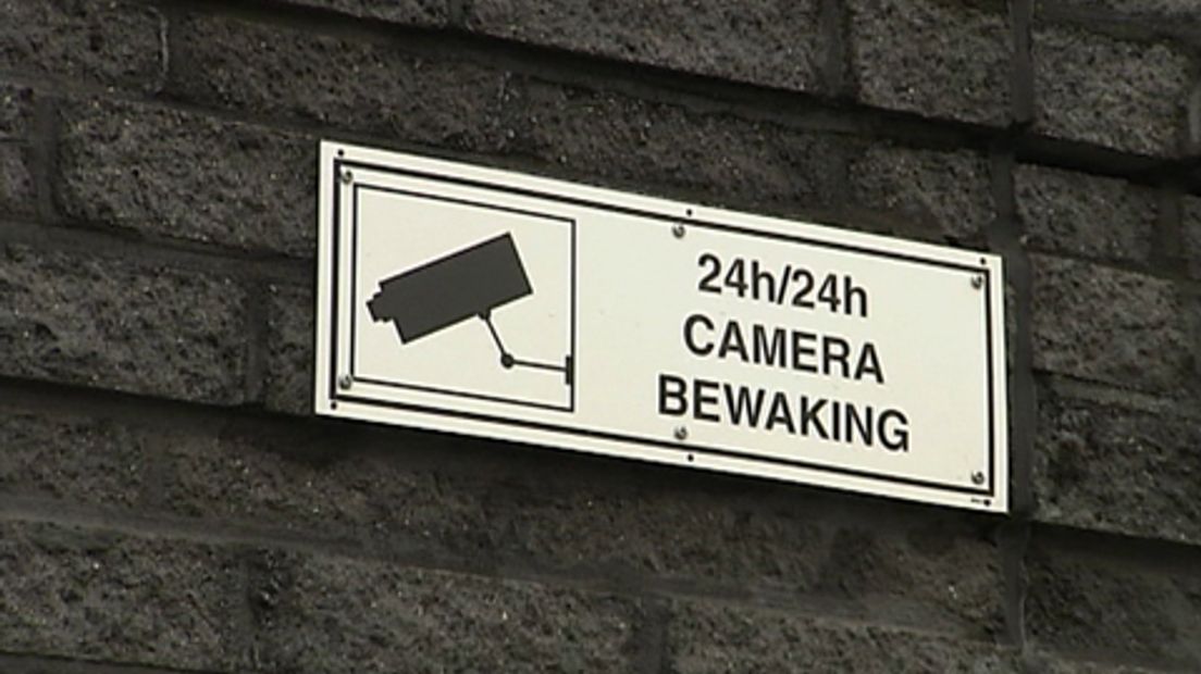 camerabewaking-2101