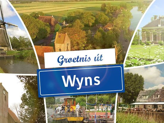 'Simmer yn Fryslân' is bij een eigen 'boerenmuseum' in Wyns