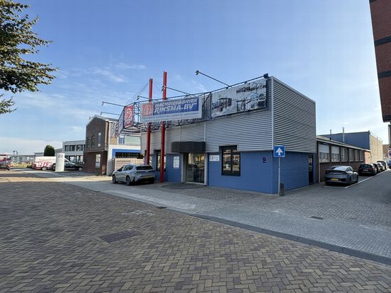 Gemeente Assen koopt pand machinefabriek voor ontwikkeling Havenkwartier