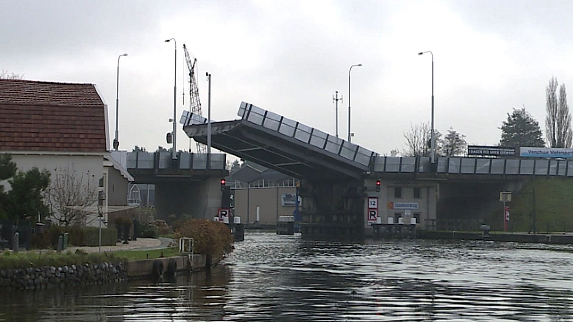 De Steekterbrug in Alphen aan den Rijn