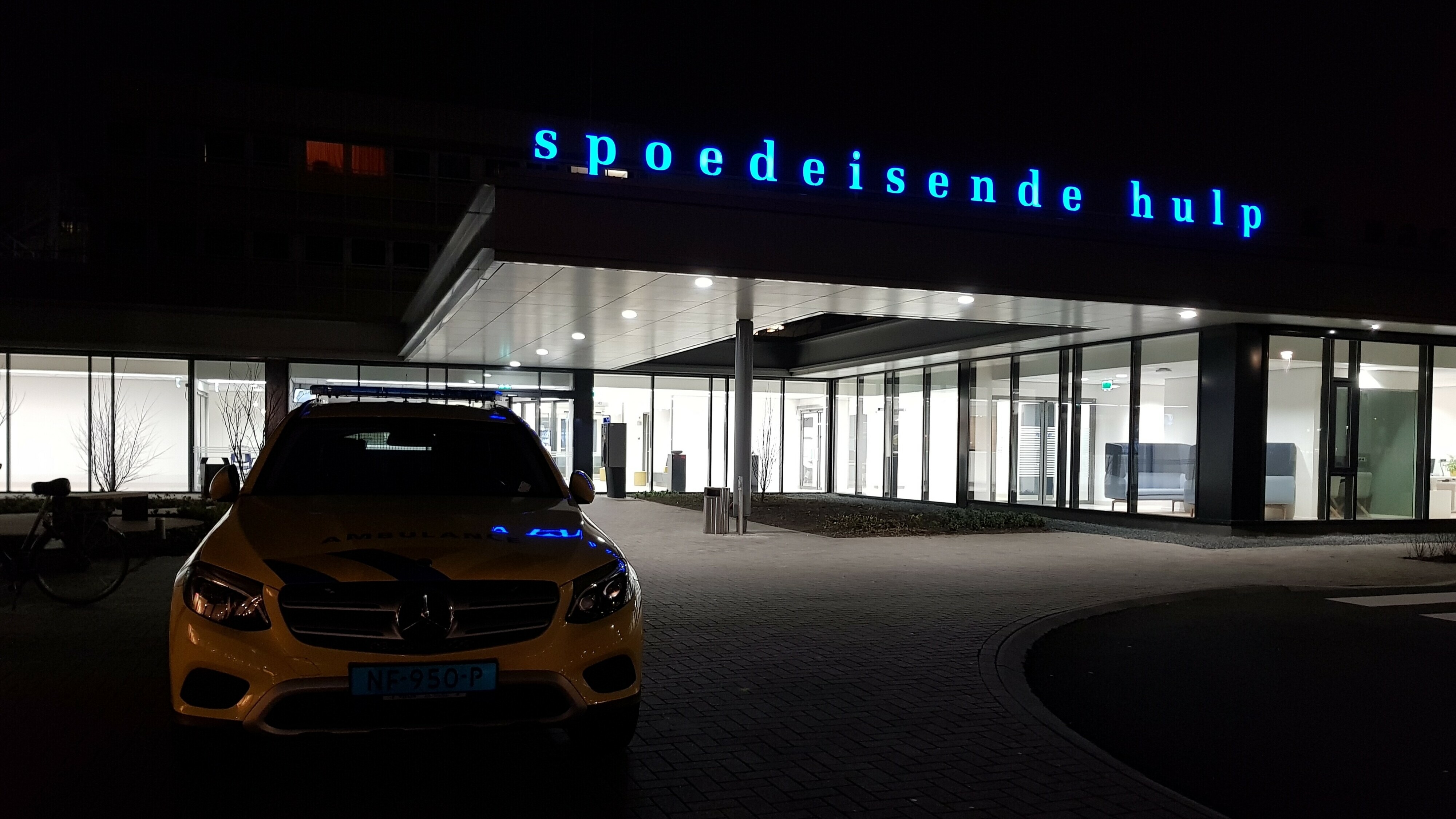 De Spoedeisende Hulp van Frisius MC in Leeuwarden