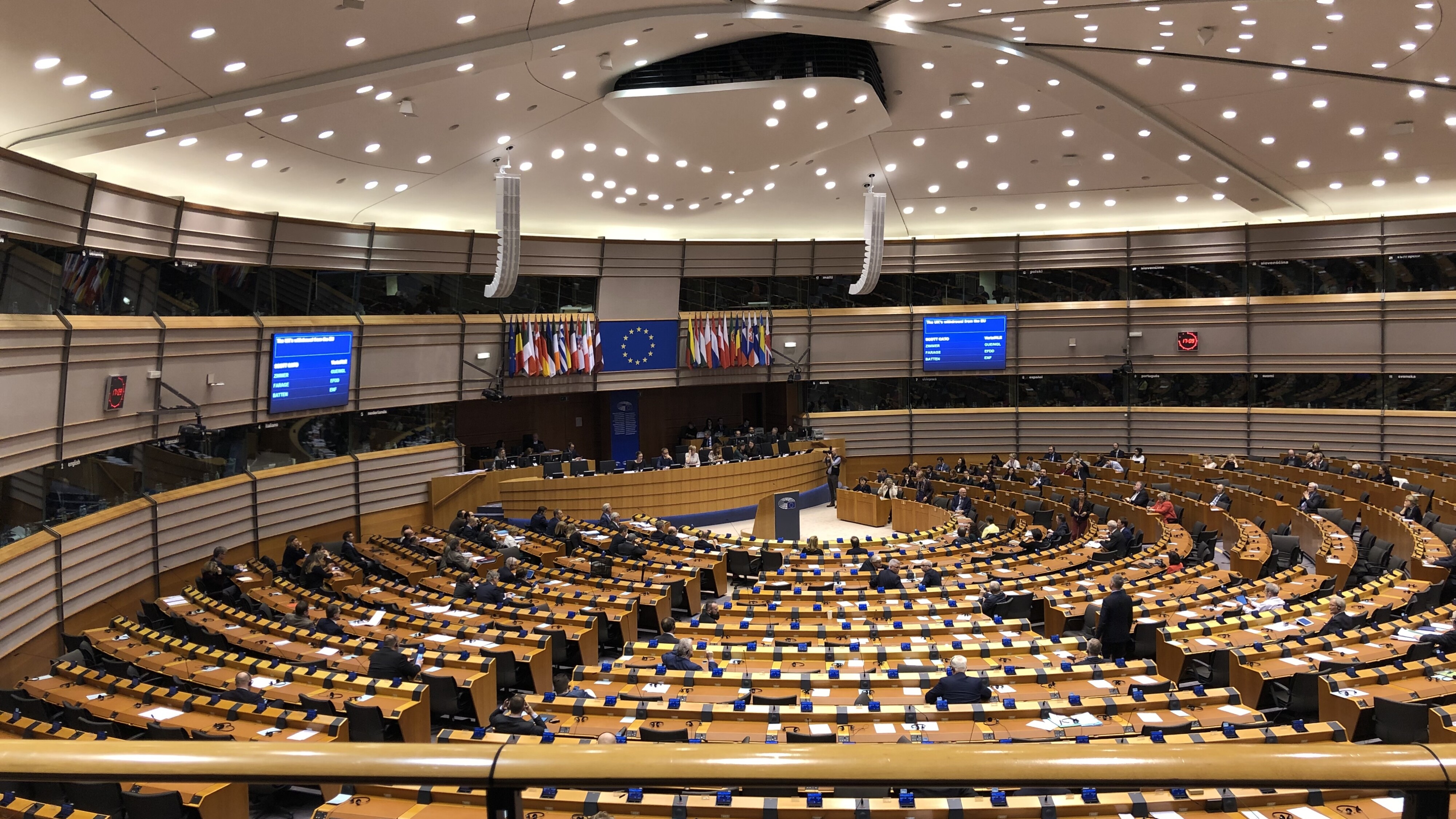 De plenêre seal fan it Europeesk Parlemint yn Brussel