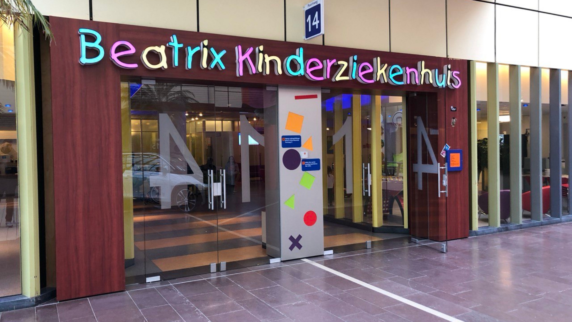 Verpleegafdeling Beatrix Kinderziekenhuis weer open, geen muizen meer gevonden