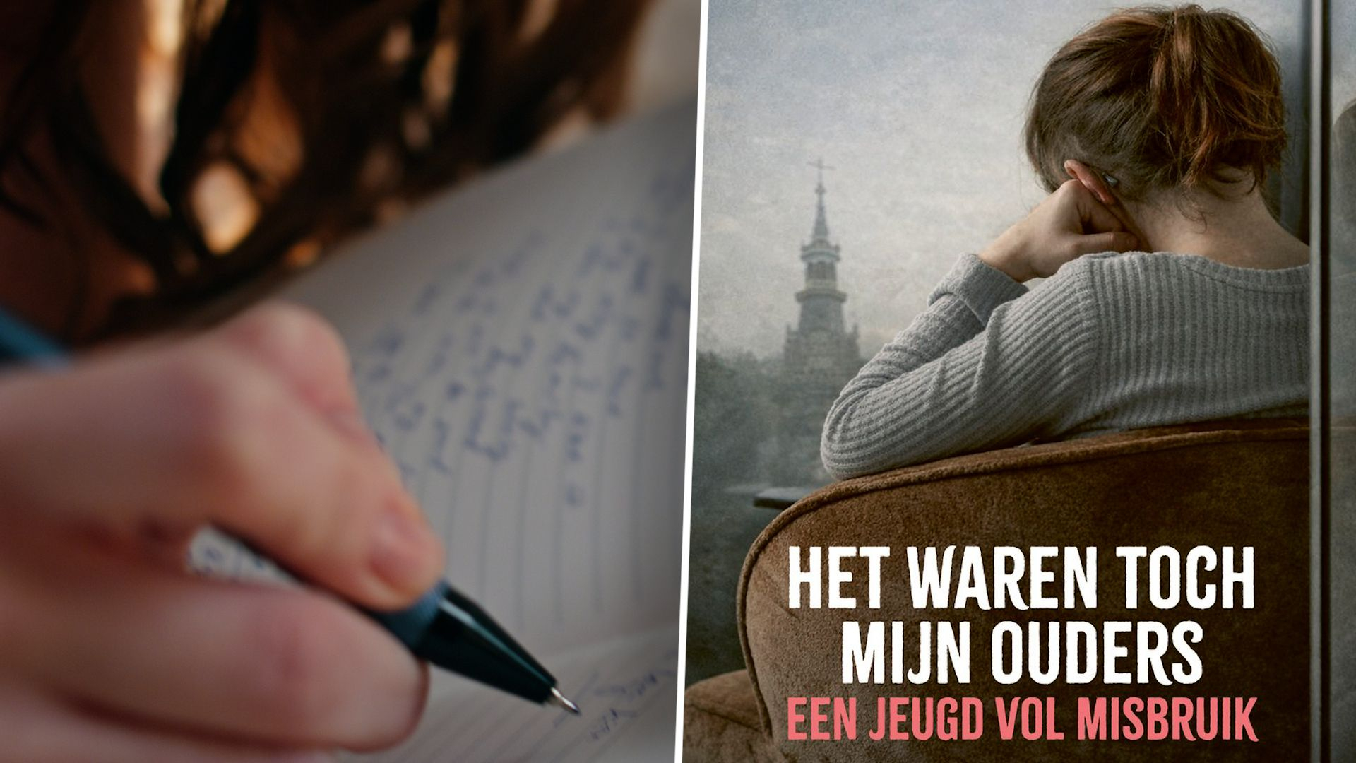 Annemieke (25) zweeg jarenlang, nu ligt haar verhaal in de winkel