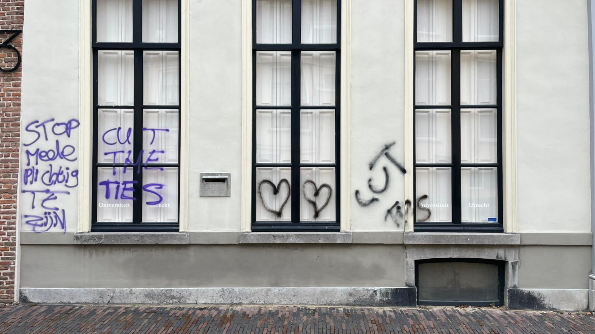 Opnieuw bekladdingen gebouwen Universiteit Utrecht