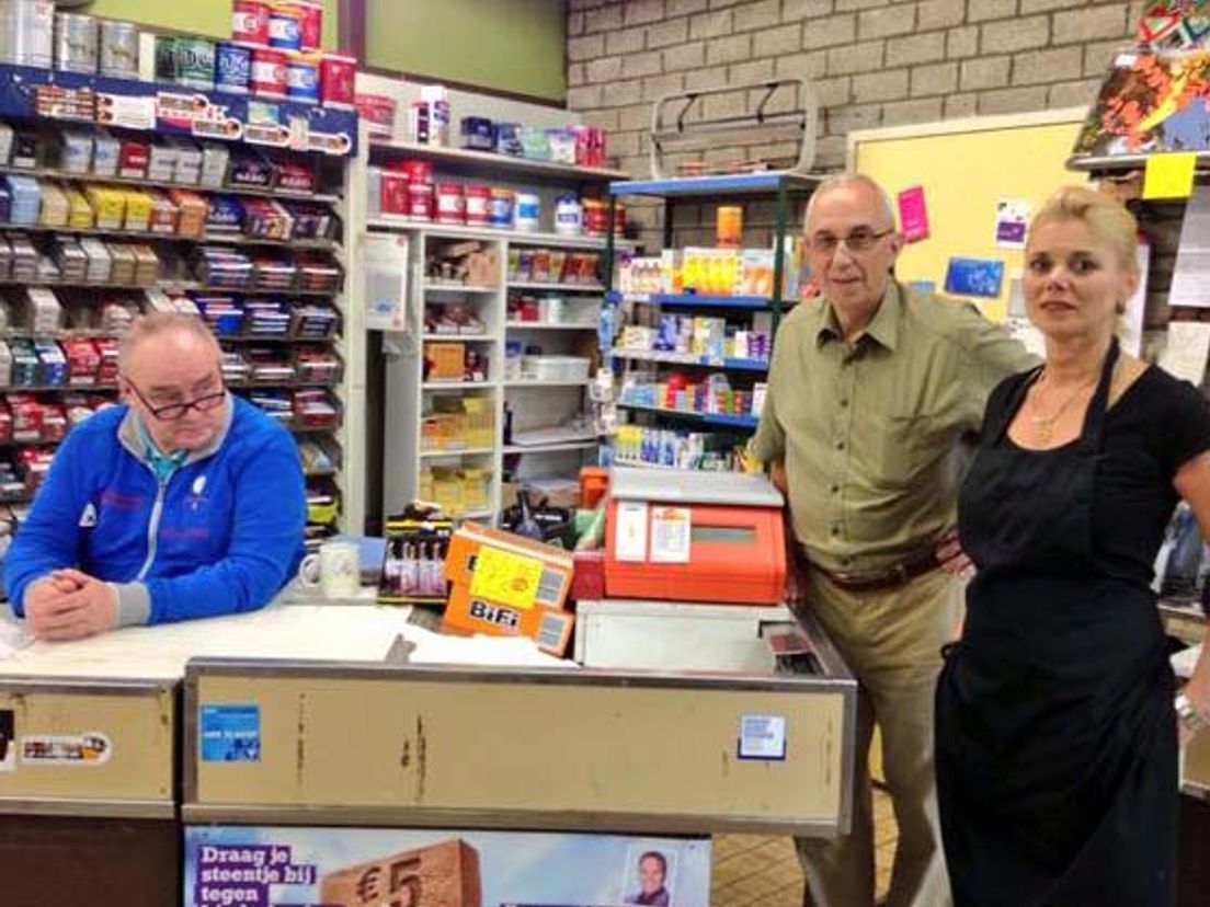supermarktheijplaat