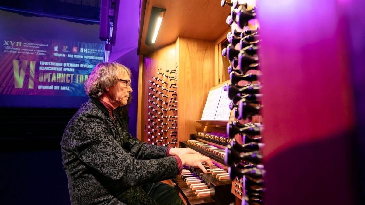 Grote Russische prijs voor Limburgse organist: 'Even getwijfeld'