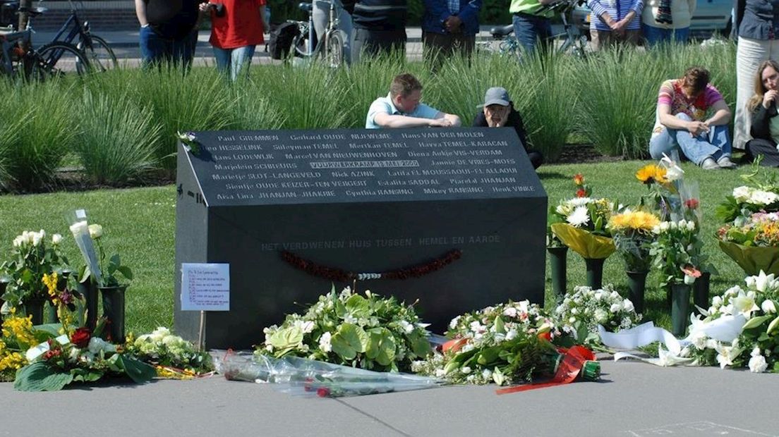 Het vuurwerkrampmonument