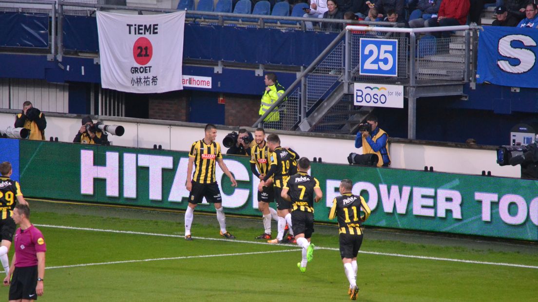 Vitesse heeft zondagmiddag een uitstekende zege geboekt in Heerenveen. De Arnhemmers waren ijzersterk en rolden de thuisploeg met 0-4 op. Die zege was te danken aan een teamprestatie, maar met uitblinkers als Navarone Foor, Milot Rashica en Fankaty Dabo.