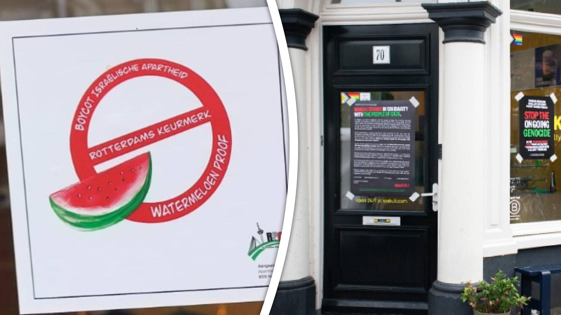 Het watermeloenkeurmerk (links) op de gevel van een winkel