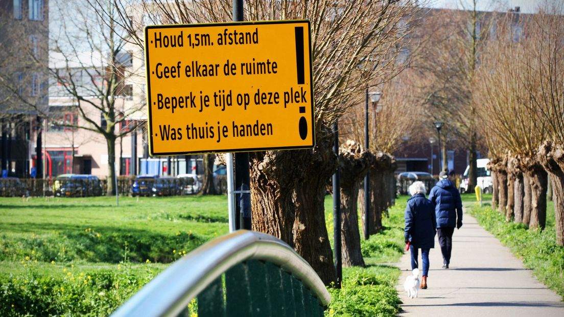 Het Europapark in Alphen aan den Rijn