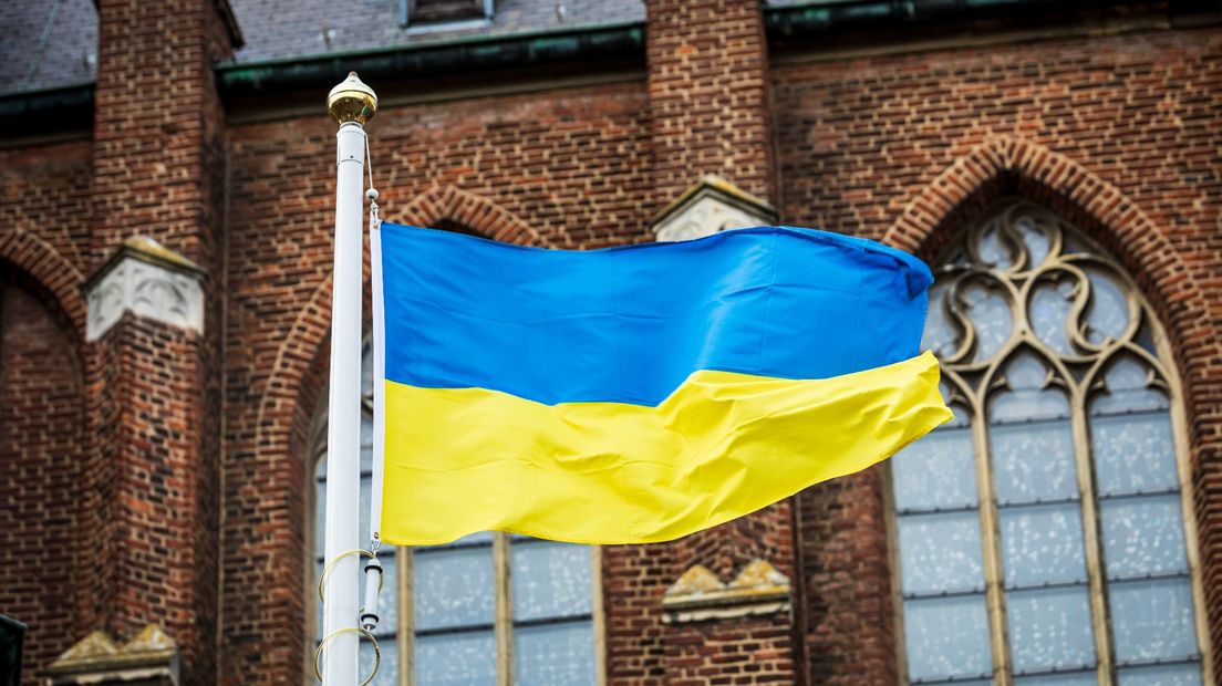 Een Oekraïense vlag