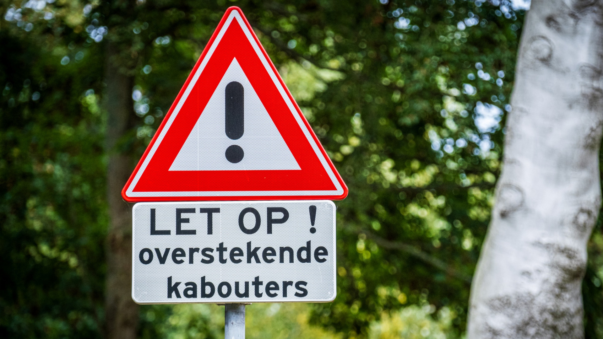 Dit bord zie je niet elke dag